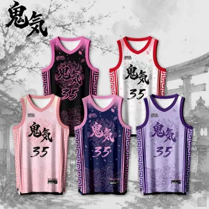 Japan Oni Series