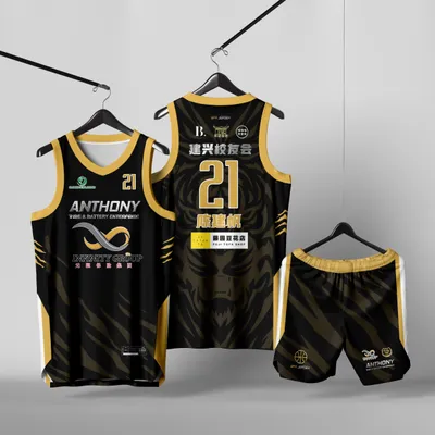 Anthonytyreenterprise