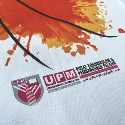 UPM-1
